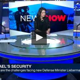 security first - I24 NEWS