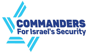 Commanders for Israel's Security